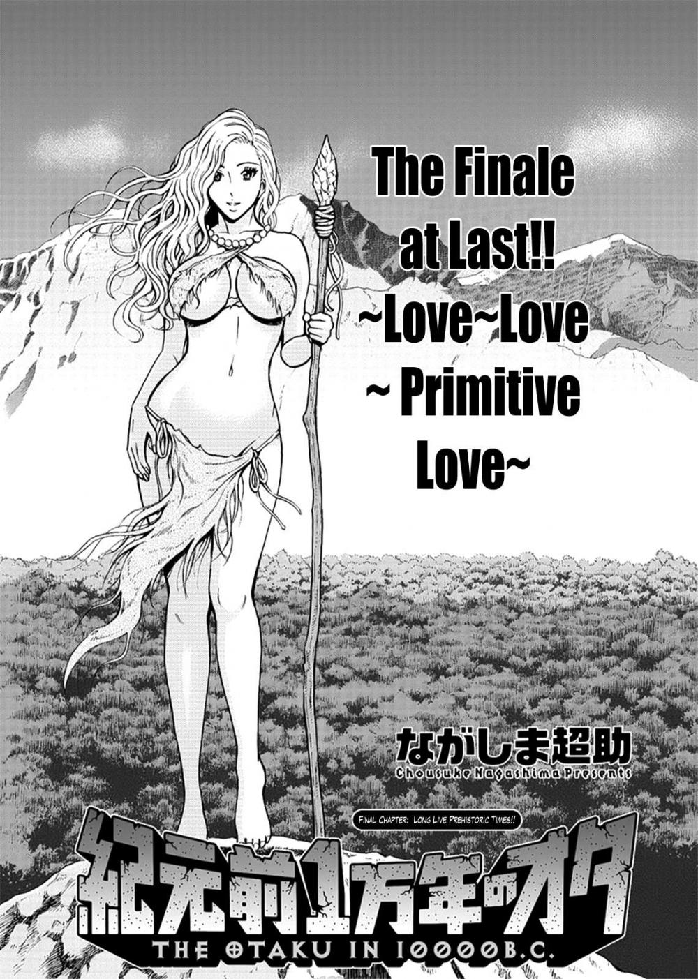 Hentai Manga Comic-The Otaku in 10,000 B.C.-Chapter 27 - Final-1